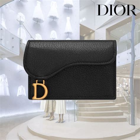 christian dior card holder price|Christian Dior small wallet.